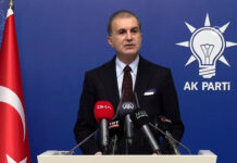 AK Parti Sözcüsü Ömer Çelik MYK Toplantısı sonrası açıklamalarda bulundu. AK Parti Sözcüsü Ömer Çelik MYK Toplantısı sonrası açıklamalarda bulundu.