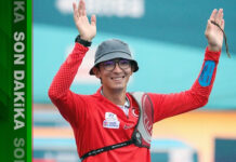 Mete Gazoz Almanya’da düzenlenen Dünya Okçuluk Şampiyonası’nda altın madalya kazandı. Mete Gazoz Almanya'da düzenlenen Dünya Okçuluk Şampiyonası'nda altın madalya kazandı.